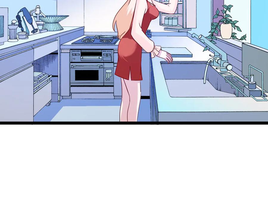 《恶魔物语》第32话 第30页
