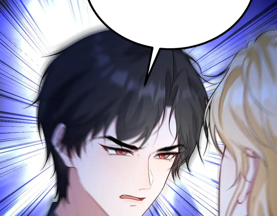 《公爵大人有隐疾》第33话 被诅咒的人 第107页