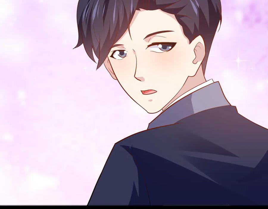 《恶魔物语》第35话 第45页