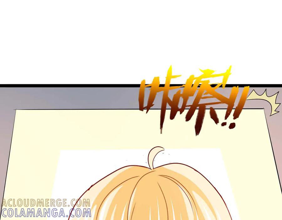 《恶魔物语》第35话 第37页
