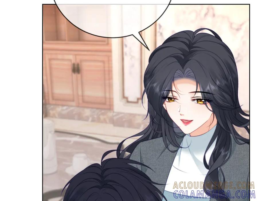 《我是女主，但炮灰实在太帅了》第43话 留不住 第85页