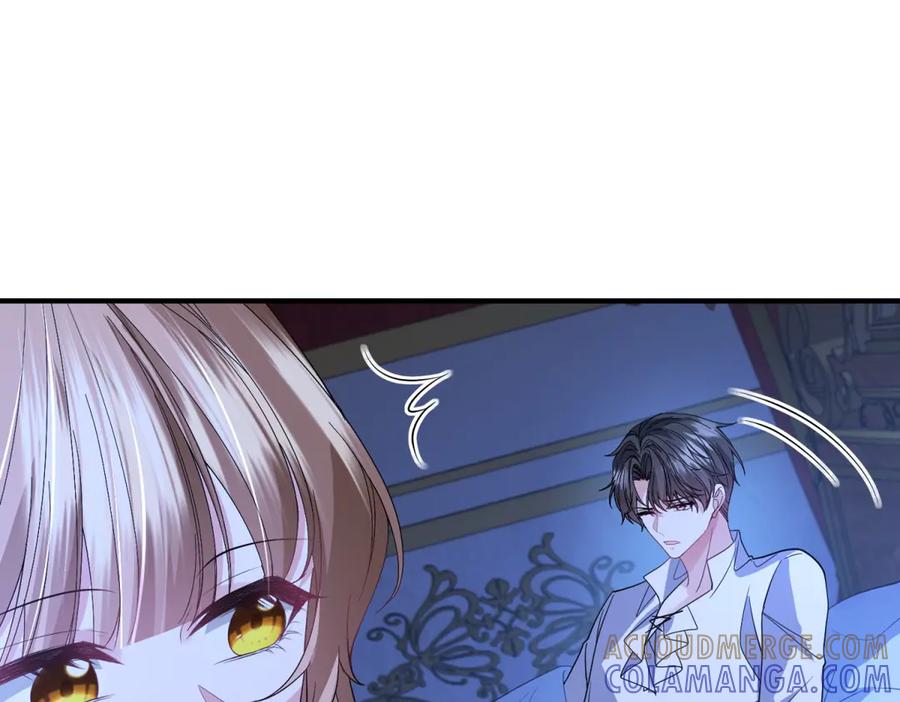 《成为病娇伯爵的女仆》第44话 潜入古堡 第113页