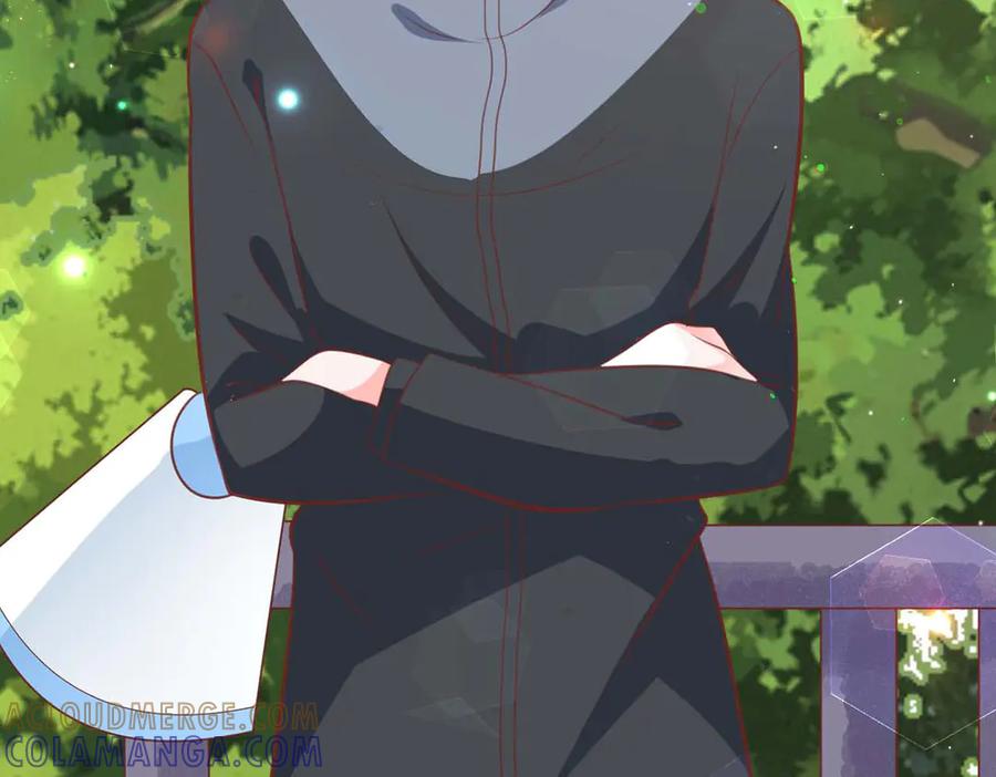 《桃色绯闻》第46话 第4页