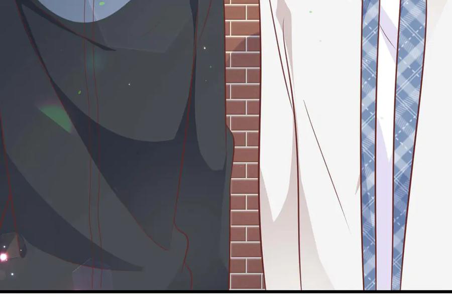 《桃色绯闻》第46话 第9页