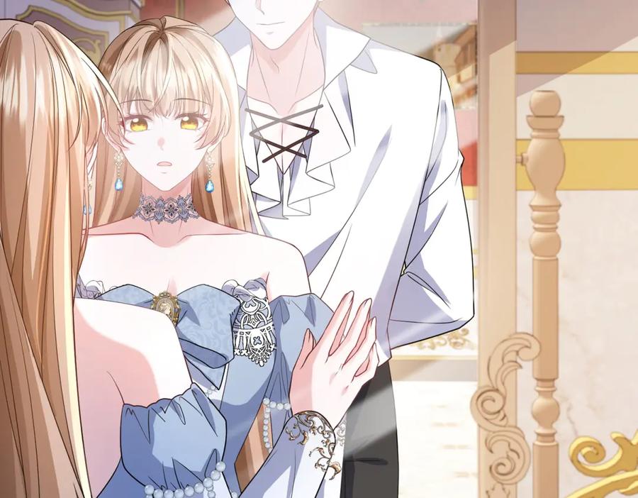 《成为病娇伯爵的女仆》第46话 古洛伊！你了解雅拉吗 第79页