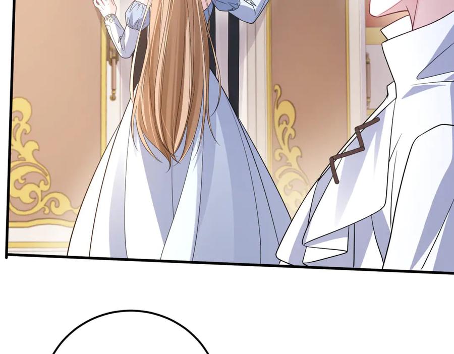《成为病娇伯爵的女仆》第46话 古洛伊！你了解雅拉吗 第68页