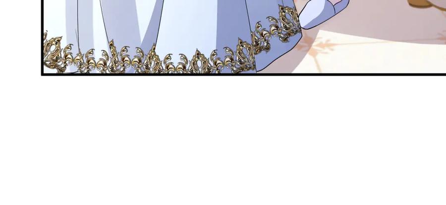 《成为病娇伯爵的女仆》第46话 古洛伊！你了解雅拉吗 第76页