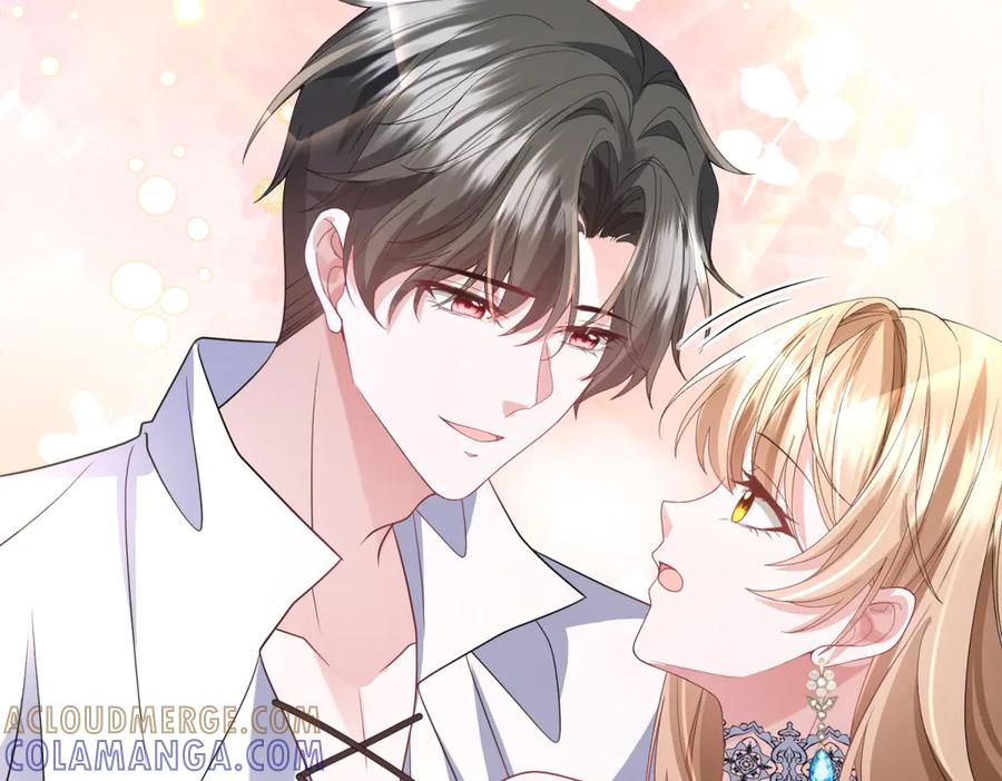 《成为病娇伯爵的女仆》第46话 古洛伊！你了解雅拉吗 第81页