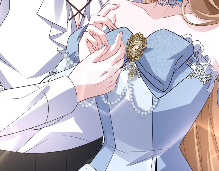 《成为病娇伯爵的女仆》第46话 古洛伊！你了解雅拉吗 第82页