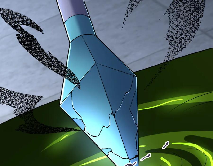 《我在末世给别人升级》第56话 点数加满 第196页