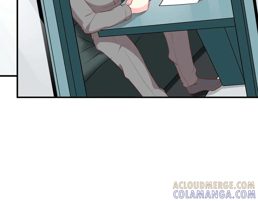 《男神攻略》第58话 第19页