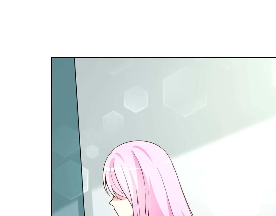 《男神攻略》第58话 第60页