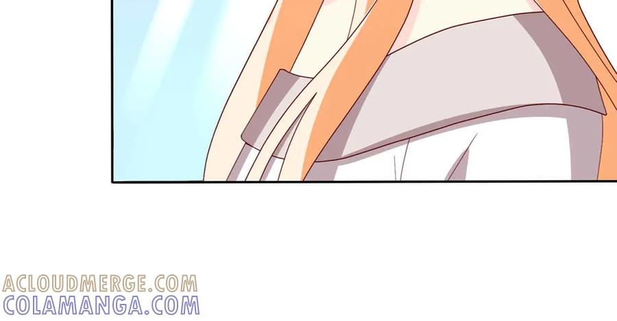 《男神攻略》第59话 第58页