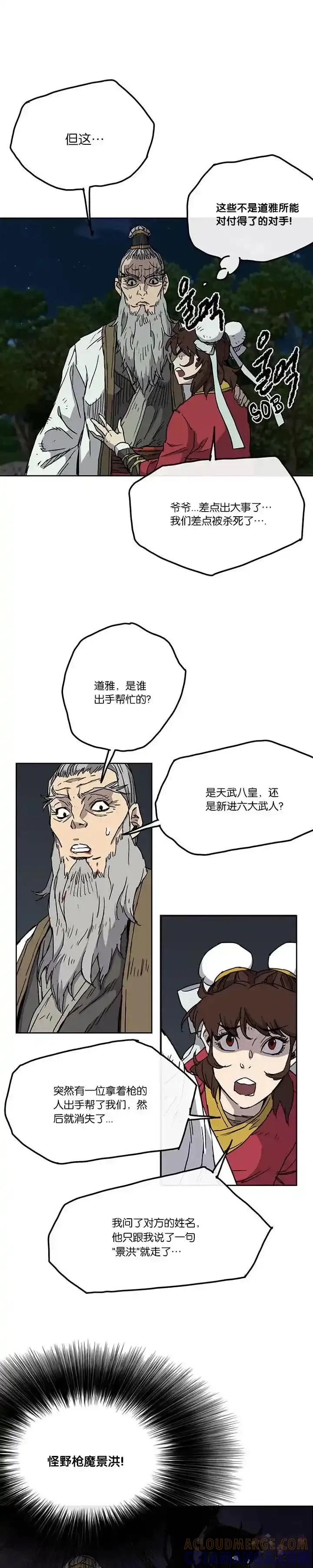 21.jpg