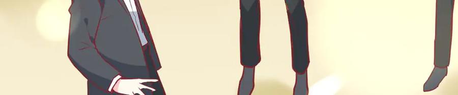 《男神攻略》第65话 第94页