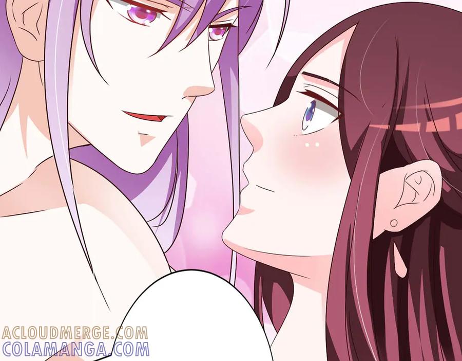 《妖孽太难撩》第66话 第17页