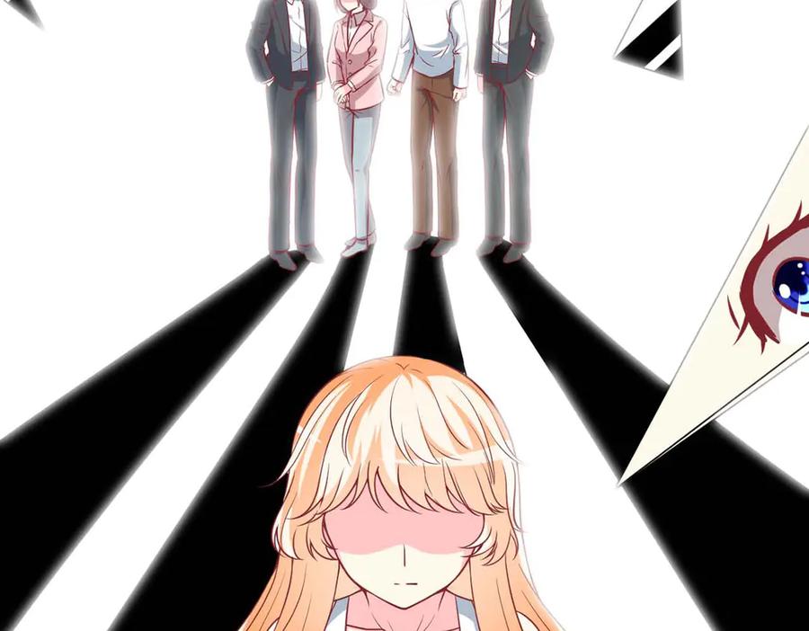 《男神攻略》第69话 第68页
