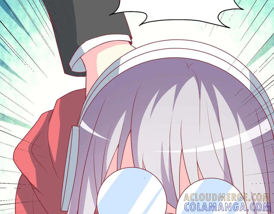 《男神攻略》第69话 第41页