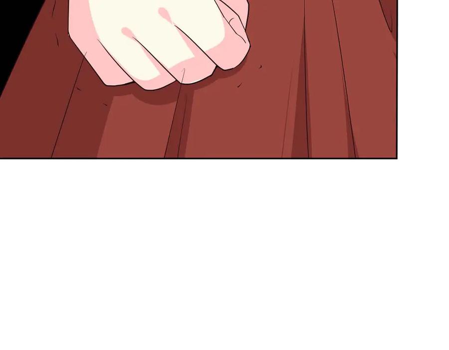 《男神攻略》第69话 第47页