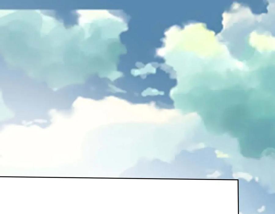 《男神攻略》第69话 第44页