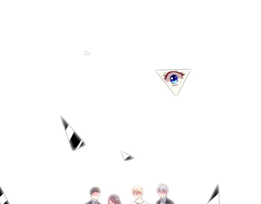 《男神攻略》第69话 第67页