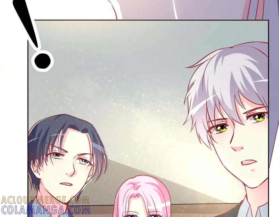 《男神攻略》第69话 第77页