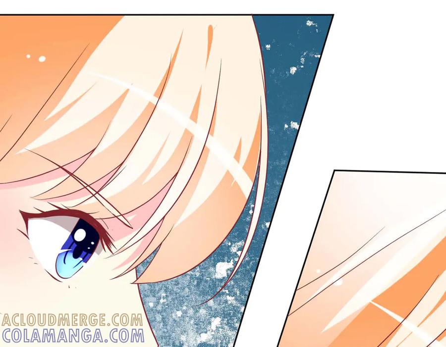 《男神攻略》第69话 第61页