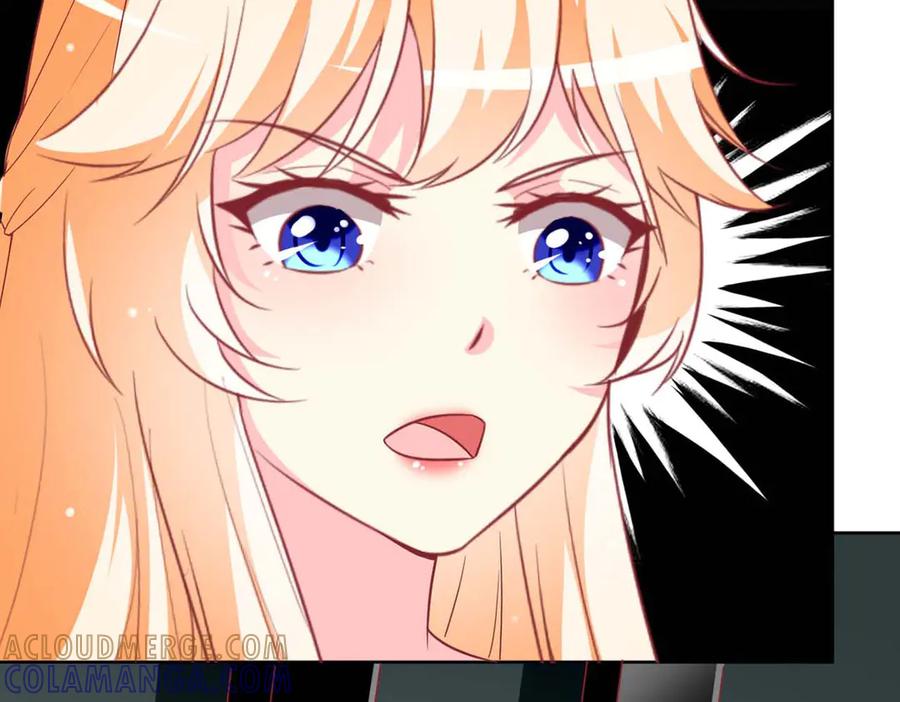 《男神攻略》第69话 第89页