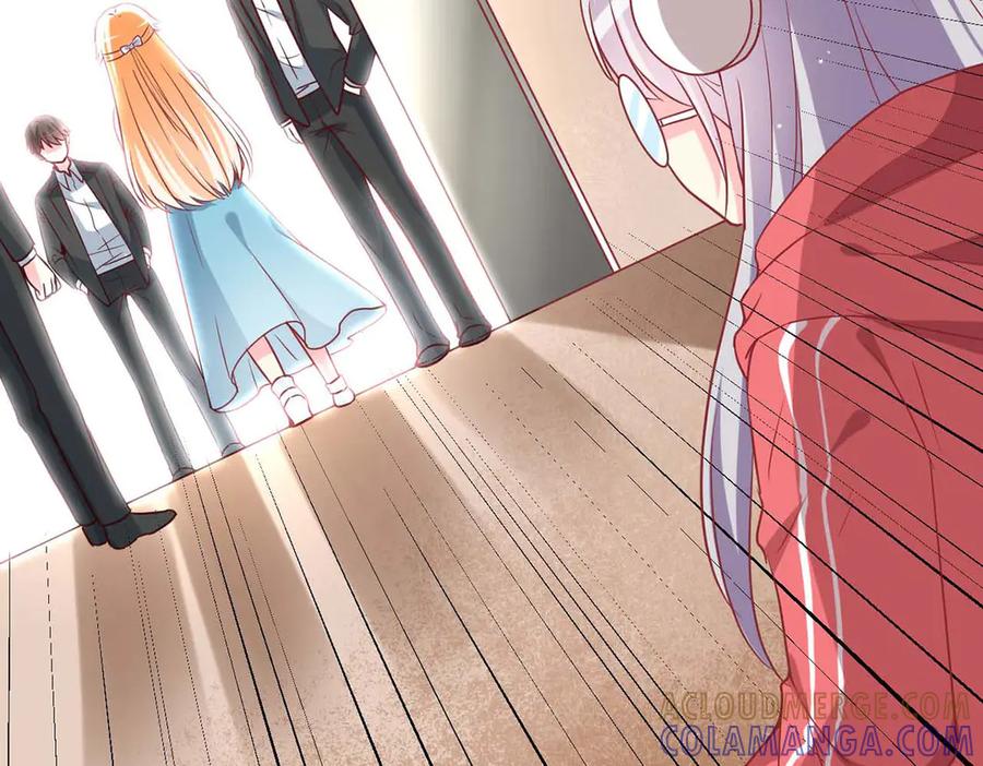 《男神攻略》第69话 第93页