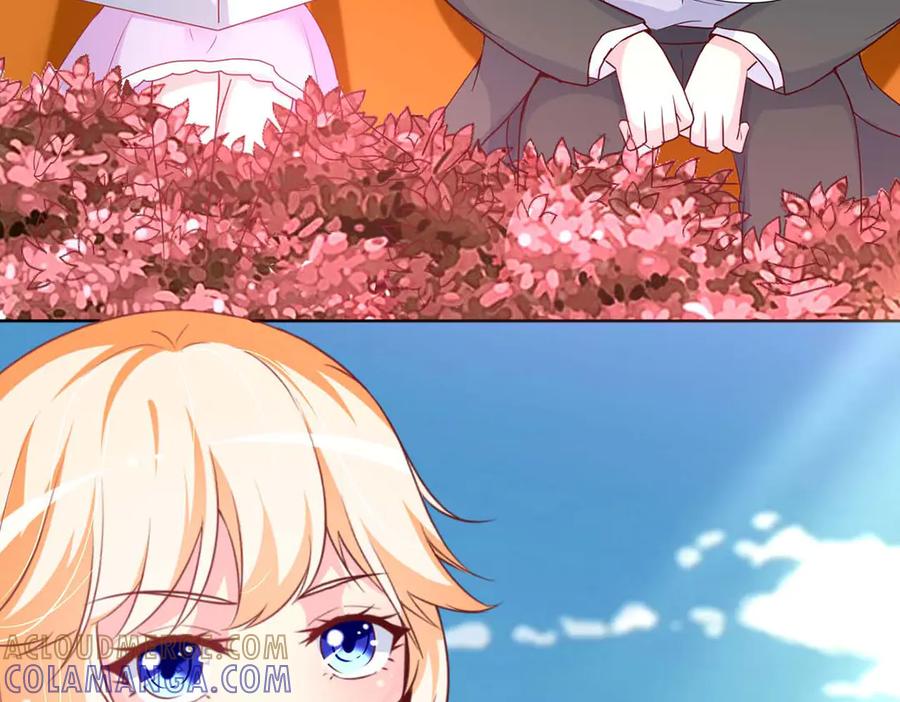 《男神攻略》第73话 第70页