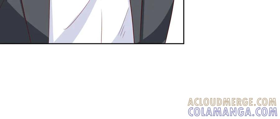《男神攻略》第73话 第16页
