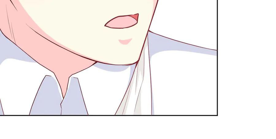 《男神攻略》第73话 第86页