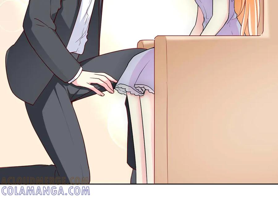 《男神攻略》第73话 第34页