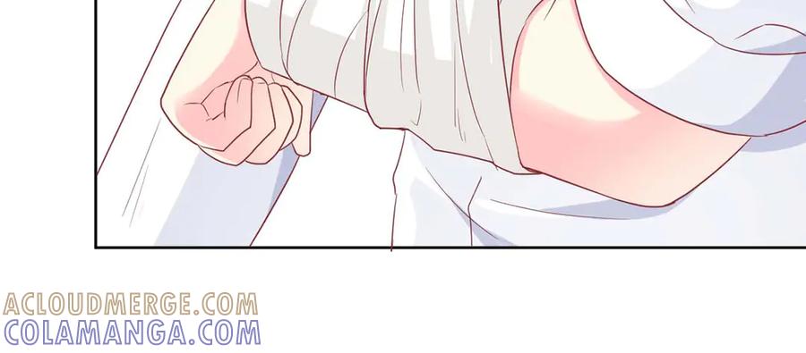 《男神攻略》第73话 第82页
