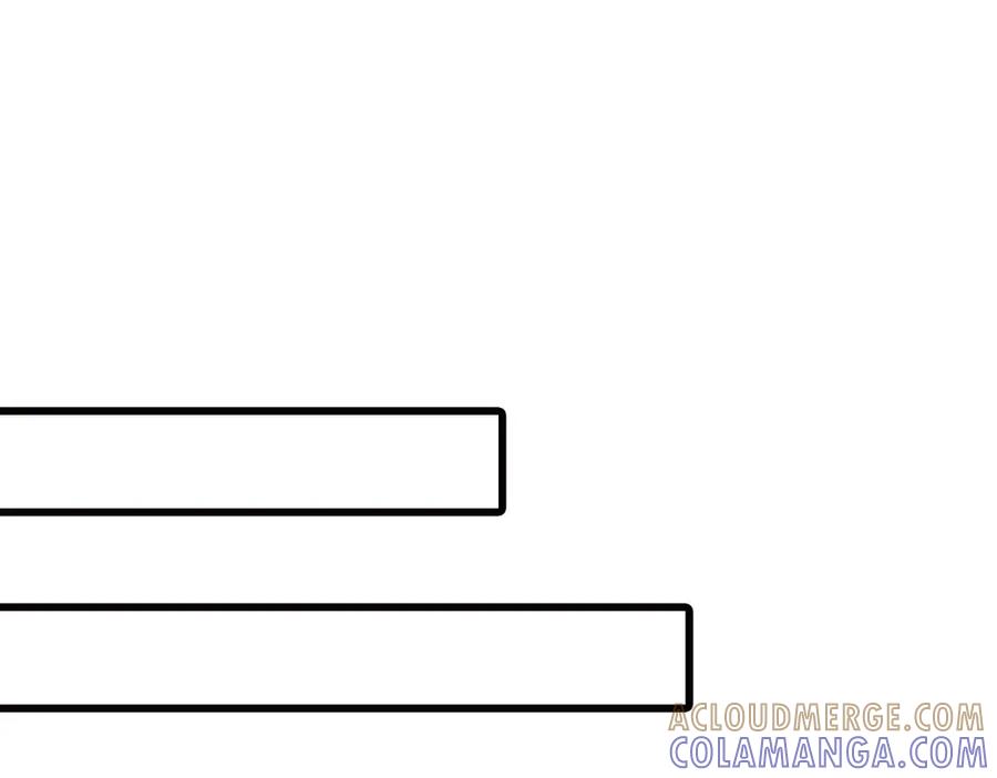 《男神攻略》第73话 第73页