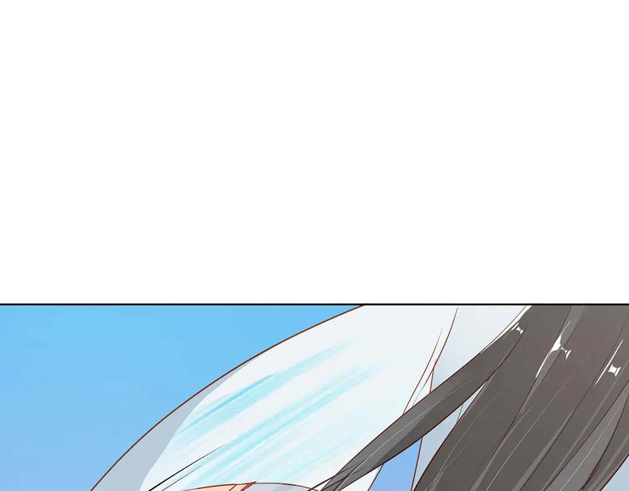 《神兽萌宠》第73话 第69页