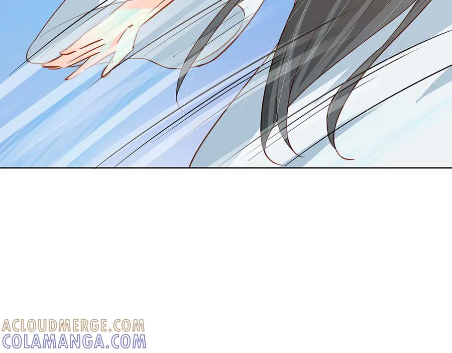 《神兽萌宠》第73话 第70页
