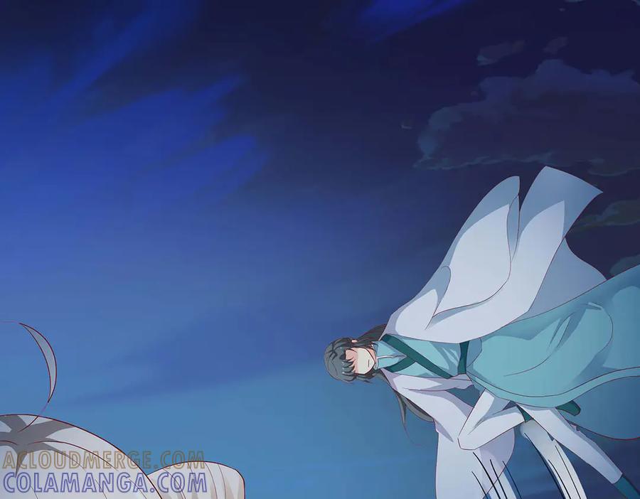 《神兽萌宠》第74话 第19页