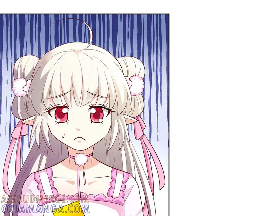 《神兽萌宠》第74话 第37页
