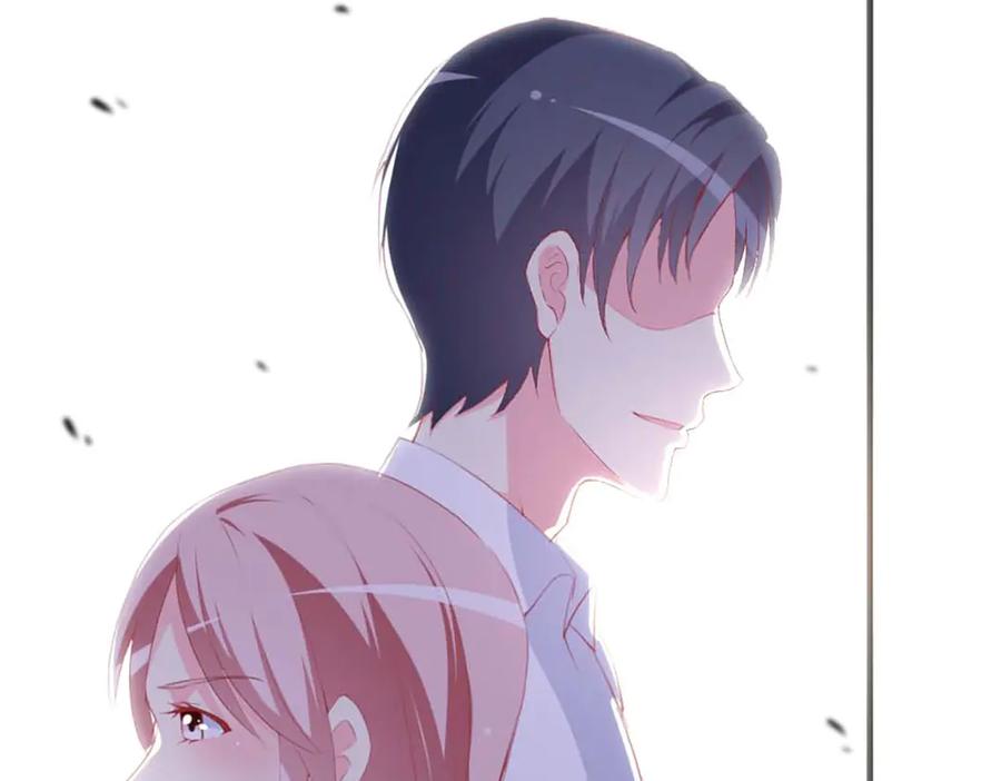 《男神攻略》第75话 第66页