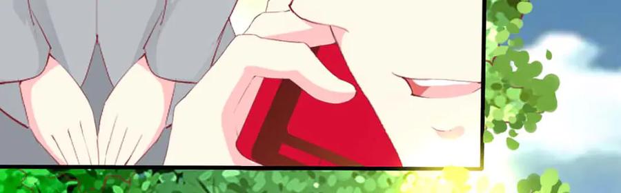 《男神攻略》第75话 第79页