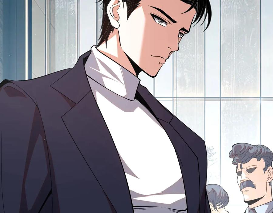 都市隐龙 - 第2话 竞拍会？秦家人算什么东西！ - 第115张图