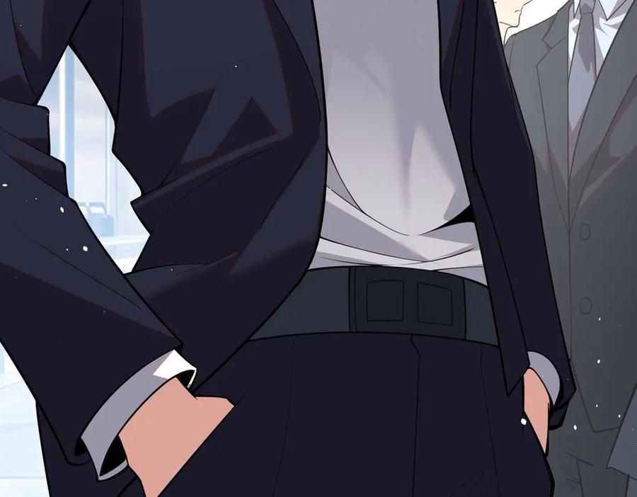 都市隐龙 - 第2话 竞拍会？秦家人算什么东西！ - 第116张图