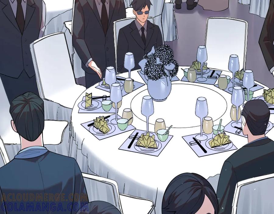 都市隐龙 - 第2话 竞拍会？秦家人算什么东西！ - 第113张图