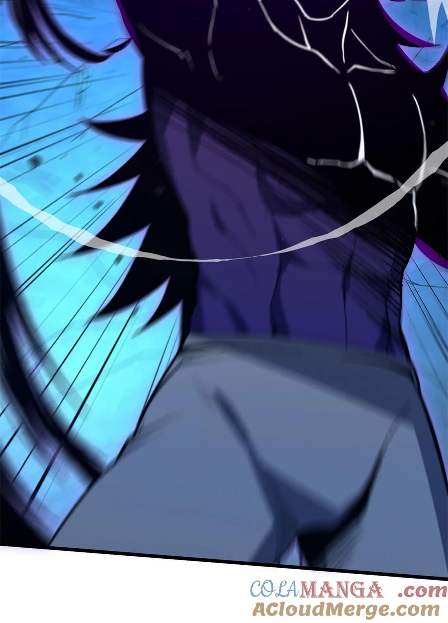 恶龙转生，复仇从五岁开始！ - 105 对不起 - 第15张图