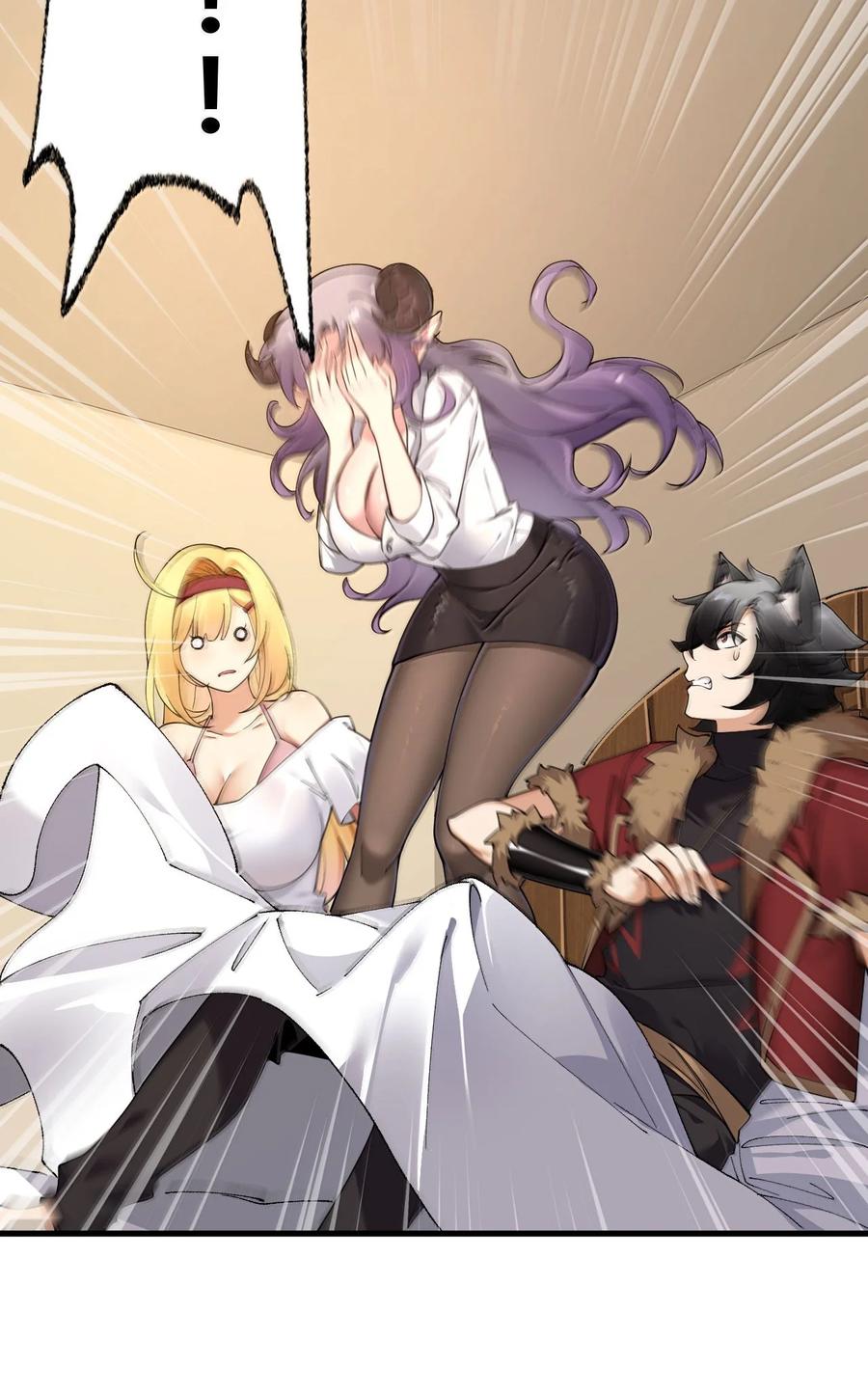 《圣女小姐请停止你的奇怪脑补!》100 禽兽! 变态! 下流! 第20页