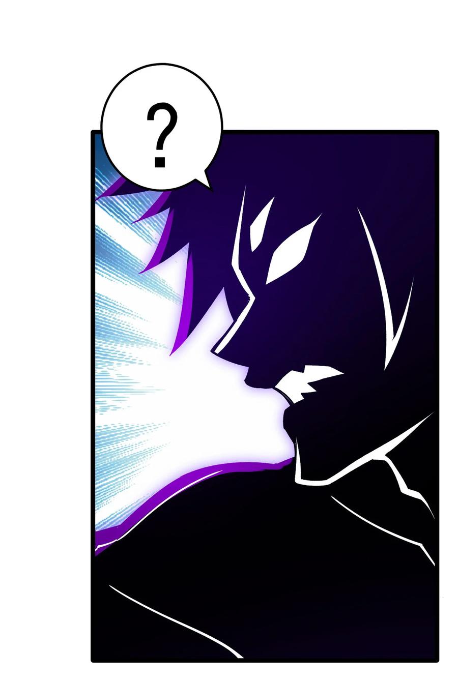 恶龙转生，复仇从五岁开始！ - 105 对不起 - 第18张图