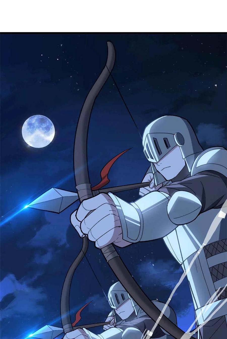 恶龙转生，复仇从五岁开始！ - 108 陷落 - 第42张图