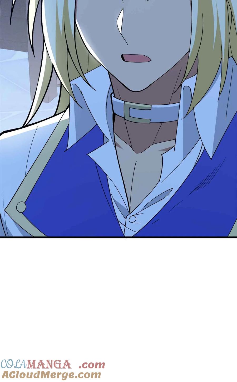 恶龙转生，复仇从五岁开始！ - 108 陷落 - 第31张图