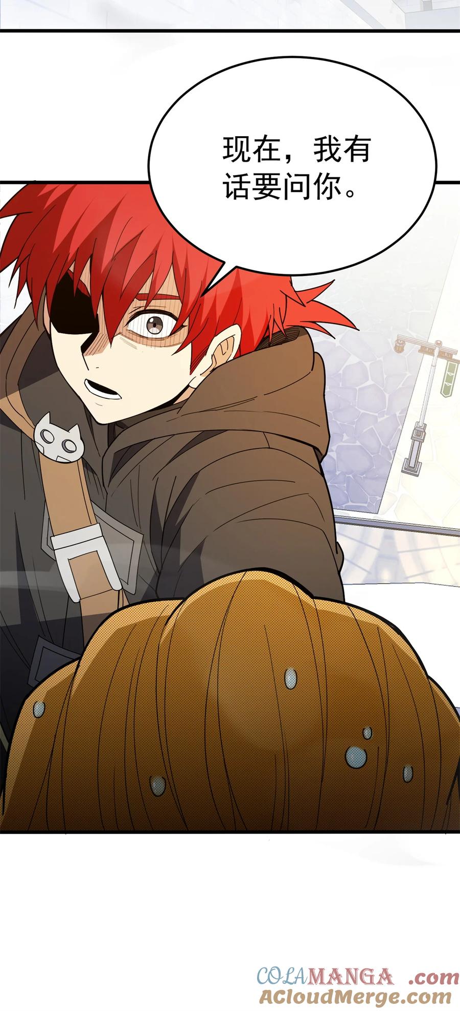 恶龙转生，复仇从五岁开始！ - 114 城门血战 - 第43张图